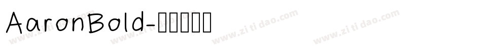 AaronBold字体转换