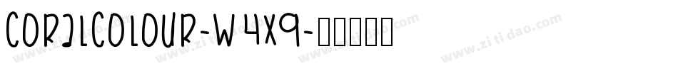 CoralColour-w4x9字体转换