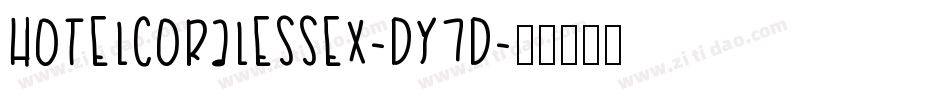 HotelCoralEssex-DY7d字体转换