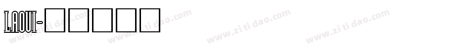 LAOUI字体转换