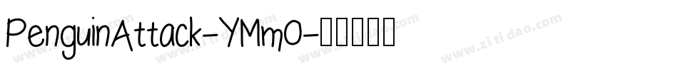 PenguinAttack-YMmO字体转换