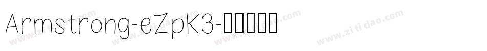 Armstrong-eZpK3字体转换