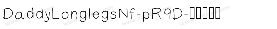 DaddyLonglegsNf-pR9D字体转换