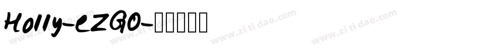 Holly-eZGO字体转换