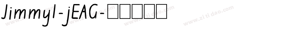 Jimmy1-jEAG字体转换