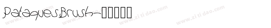 PataquesBrush字体转换