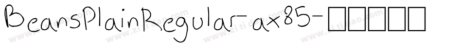 BeansPlainRegular-ax85字体转换