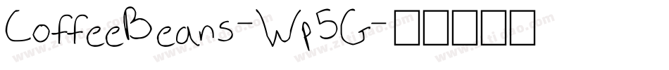 CoffeeBeans-Wp5G字体转换