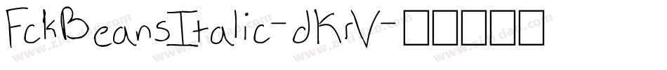 FckBeansItalic-dKrV字体转换