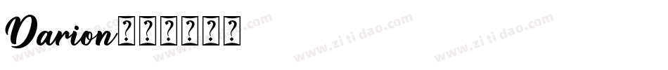 Darion字体转换