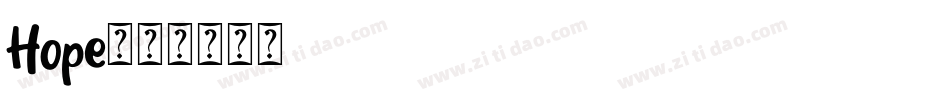 Hope字体转换