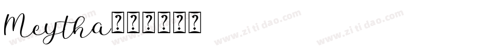 Meytha字体转换