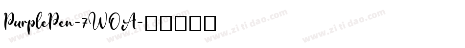PurplePen-7WOA字体转换