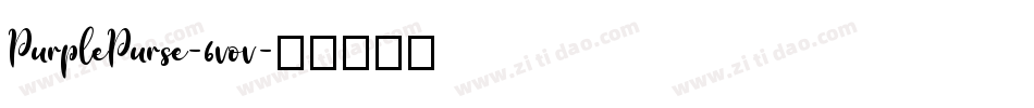 PurplePurse-6vov字体转换