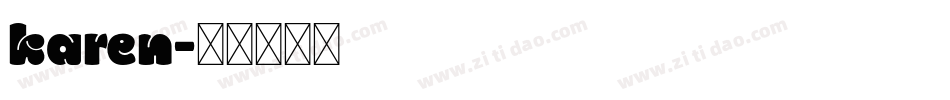 karen字体转换