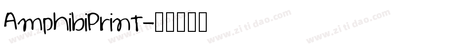 AmphibiPrint字体转换
