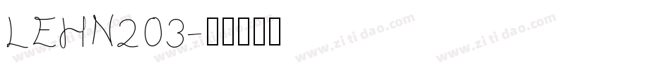 LEHN203字体转换