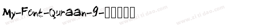 My-Font-Quraan-9字体转换