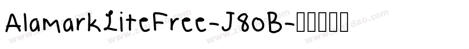 AlamarkLiteFree-J8oB字体转换