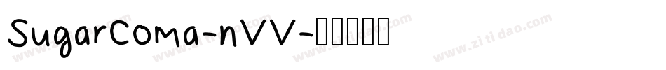 SugarComa-nVV字体转换