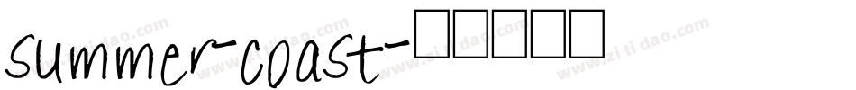 summer-coast字体转换