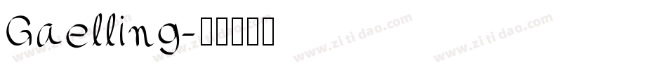 Gaelling字体转换