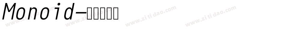 Monoid字体转换