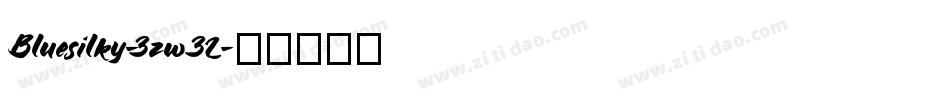 Bluesilky-3zw3L字体转换