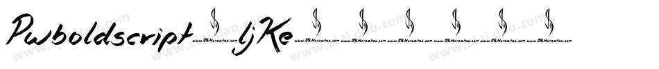 Pwboldscript-ljKe字体转换