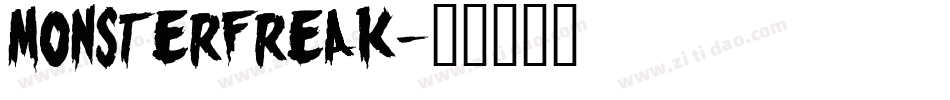 MONSTERFREAK字体转换
