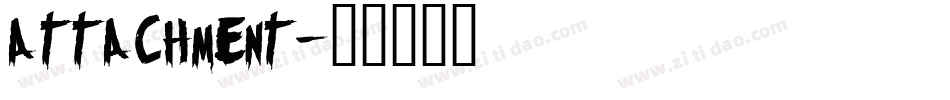 attachment字体转换