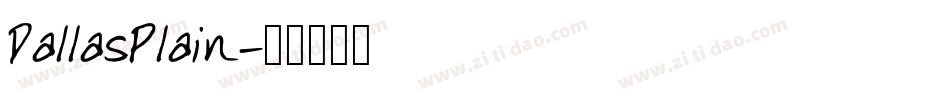 DallasPlain字体转换