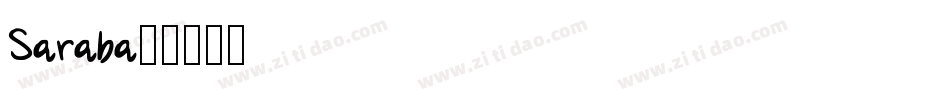 Saraba字体转换