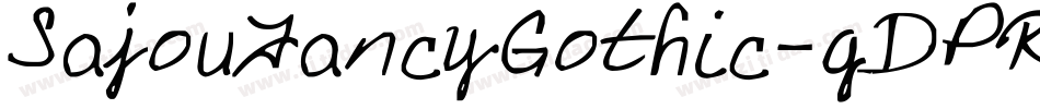 SajouFancyGothic-gDPR字体转换