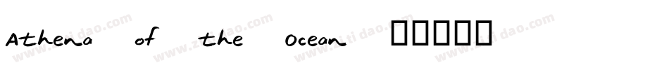Athena-of-the-Ocean字体转换