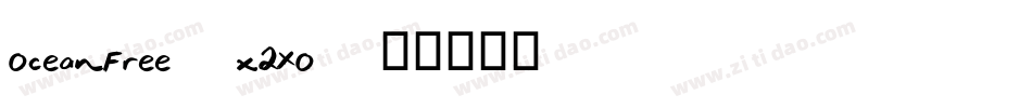 OceanFree-x2XO字体转换
