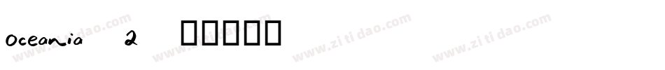 Oceania-2字体转换