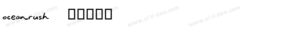 oceanrush字体转换