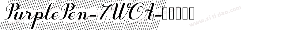 PurplePen-7WOA字体转换