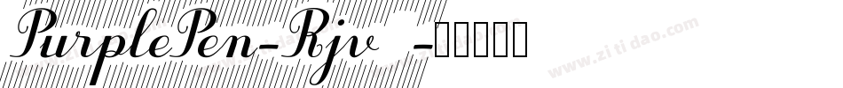 PurplePen-Rjv6字体转换