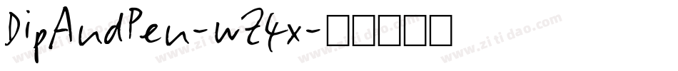 DipAndPen-wZ4x字体转换