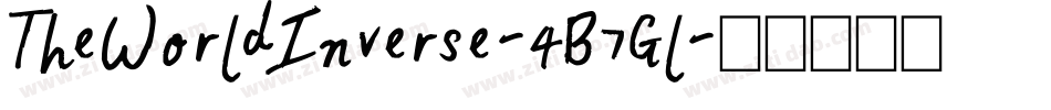 TheWorldInverse-4B7Gl字体转换