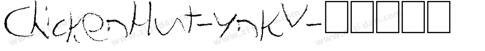 ChickenHut-ynKV字体转换