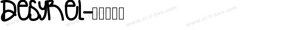 Desyrel字体转换