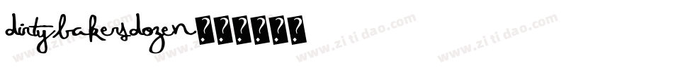DirtyBakersDozen字体转换
