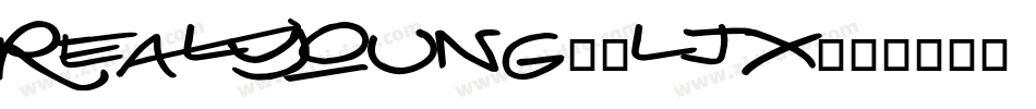RealYoung-5Ljx字体转换