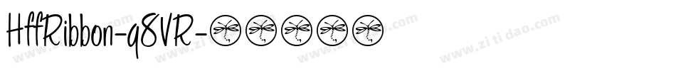 HffRibbon-g8VR字体转换