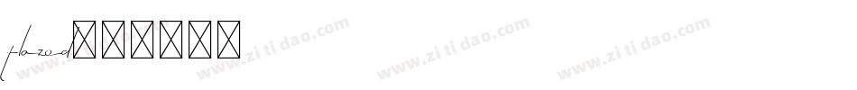 flazed字体转换