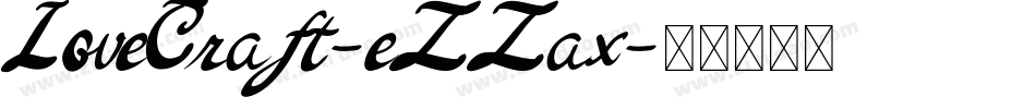 LoveCraft-eZZax字体转换