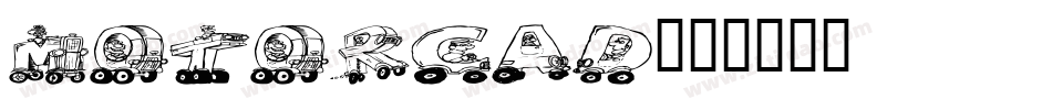 MOTORCAD字体转换